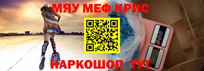 a pvp Нягань