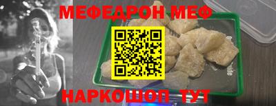 2c-b Обь