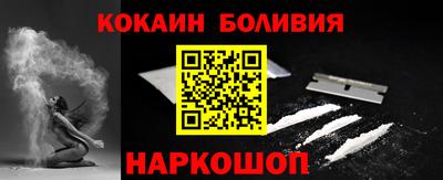 MDMA Обнинск