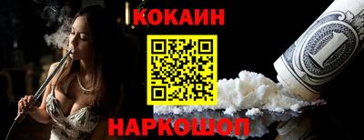 a pvp Нягань