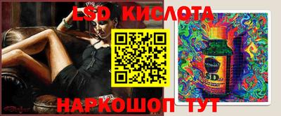 a pvp Нягань