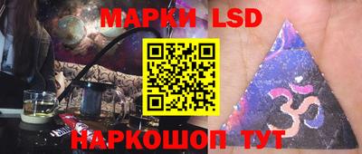 a pvp Нягань