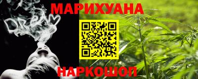 a pvp Нягань