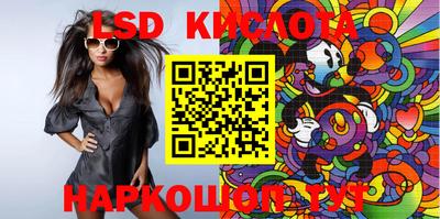 MDMA Обнинск