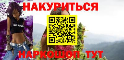 MDMA Обнинск