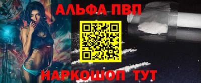 a pvp Нягань