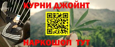 MDMA Обнинск