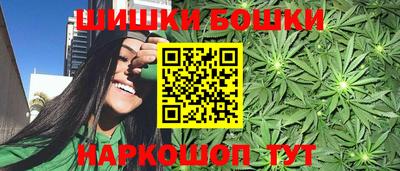 MDMA Обнинск