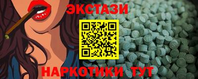 2c-b Обь
