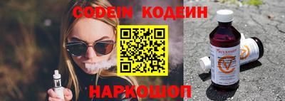 MDMA Обнинск