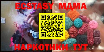 a pvp Нягань