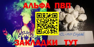 MDMA Обнинск