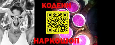 MDMA Обнинск