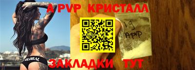 MDMA Обнинск