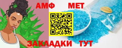 MDMA Обнинск
