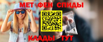 2c-b Обь