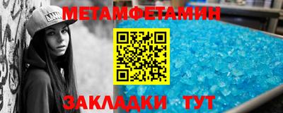 2c-b Обь
