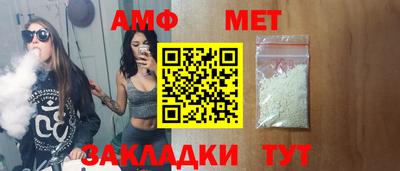 a pvp Нягань