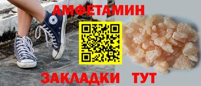 MDMA Обнинск