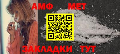 a pvp Нягань