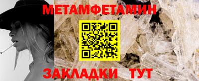 a pvp Нягань