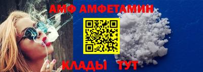 2c-b Обь