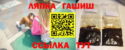 2c-b Обь