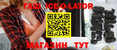 MDMA Обнинск