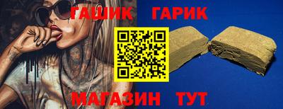 2c-b Обь