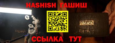MDMA Обнинск